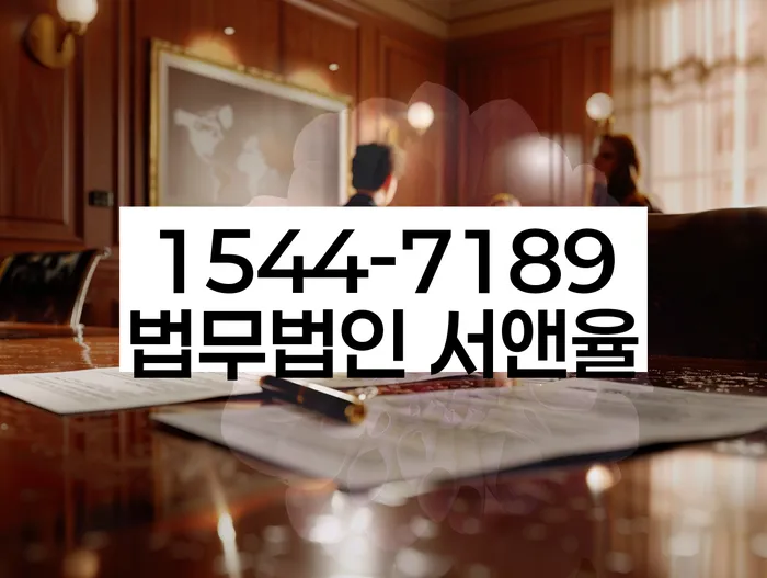 대출 연체 기록 없애기