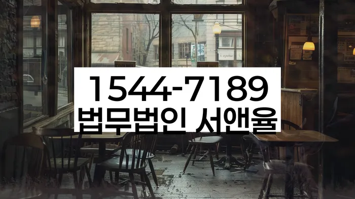 개인회생 소득변동 신고