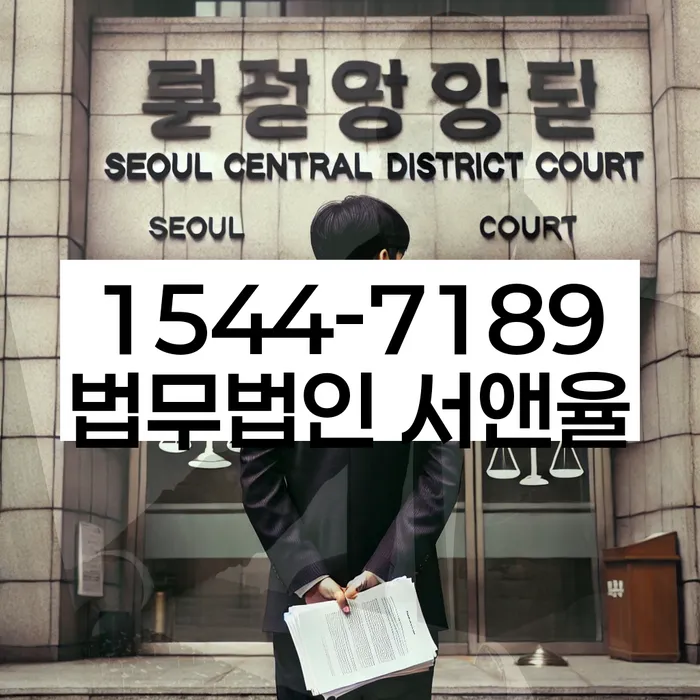 개인회생 변제금 협상