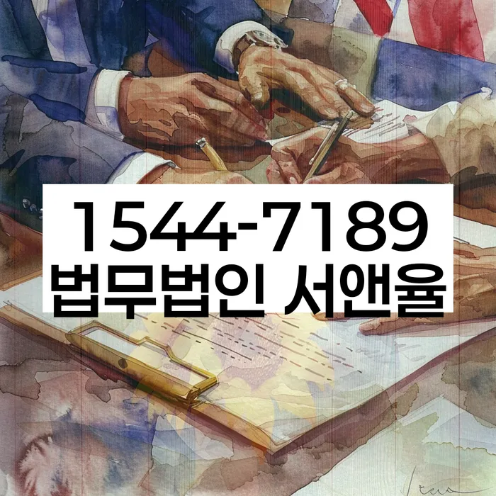 신용불량자 대출 구제 방법