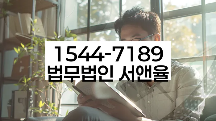 개인회생 변제금 조정 방법