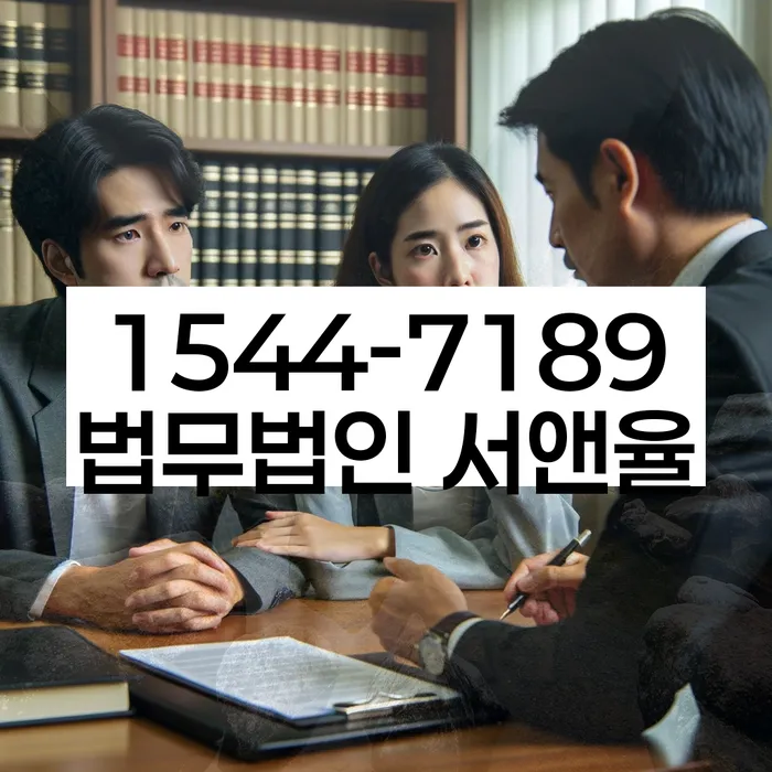 임차권등기 신청서 첨부 서류
