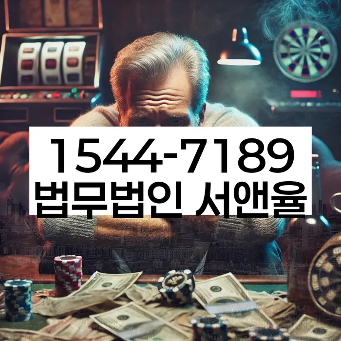 보증금반환소송 대항력 보장 방법