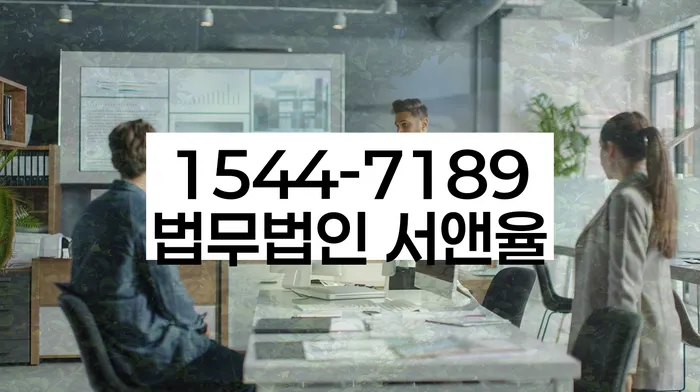 울산 지내리 개인회생