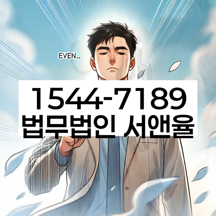 개인회생 사례